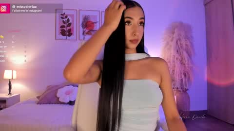 Valeria Davila online show from 05.15.26