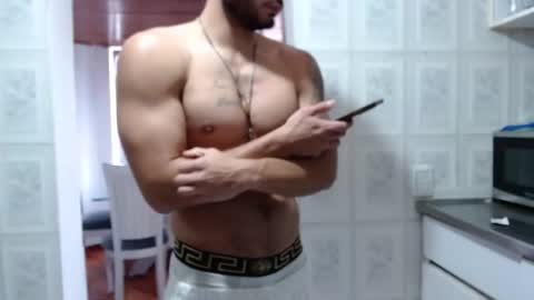 Snapshot of mistersam33 chatting on 02.11.25 mistersam33 online show from 02.11.25