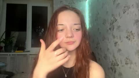 Emma online show from 12.20.25