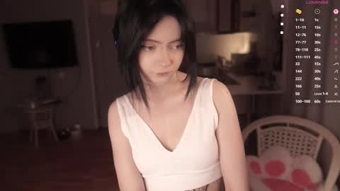 Snapshot of miuri_miy chatting on 12.04.25 Yuka online show from 12.04.25