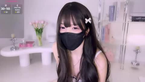 Miyu online show from 11.17.25