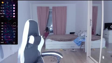 Lili online show from 03.12.25