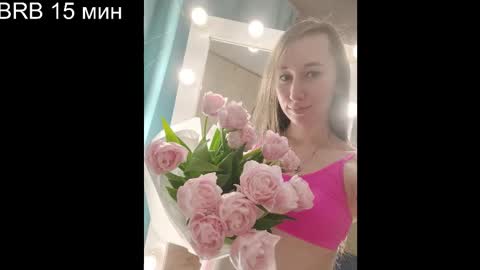 Snapshot of model_10 chatting on 11.29.25 Tatiana online show from 11.29.25