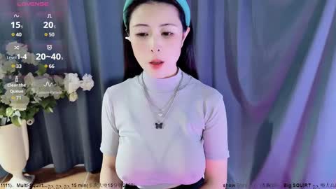 Snapshot of moli666 chatting on 02.18.25 Alice online show from 02.18.25