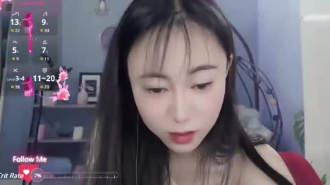 Snapshot of molihua9 chatting on 12.25.24 molihua9 online show from 12.25.24