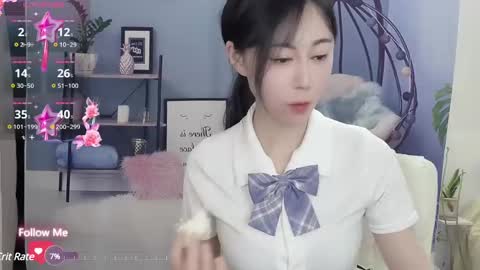 Snapshot of molihua9 chatting on 12.27.24 molihua9 online show from 12.27.24