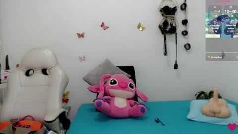 Celeste online show from 04.07.26