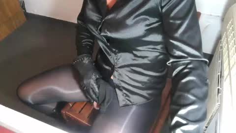 Sabrina online show from 12.18.25