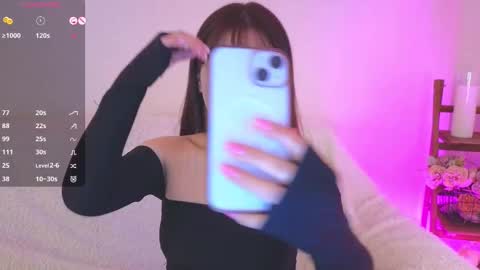 Snapshot of moonlight8_ chatting on 02.12.25 LANA online show from 02.12.25