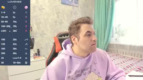 Snapshot of morlaios chatting on 12.17.25 Morl online show from 12.17.25