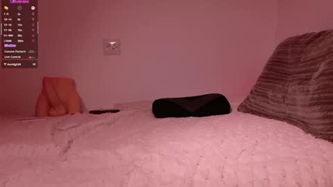 Snapshot of mrj9921 chatting on 02.07.26 Juan online show from 02.07.26