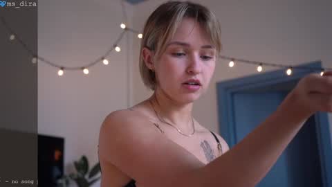 Snapshot of ms_dira chatting on 02.08.26 dira and the riru tribe online show from 02.08.26