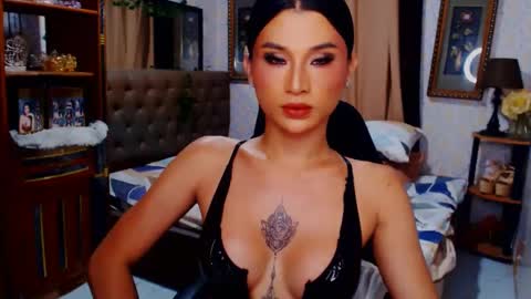 Thea online show from 03.07.25