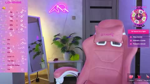 Snapshot of muerta1 chatting on 02.05.26 muerta1 online show from 02.05.26