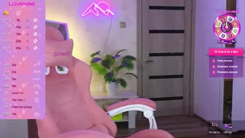 Snapshot of muerta1 chatting on 02.08.26 muerta1 online show from 02.08.26