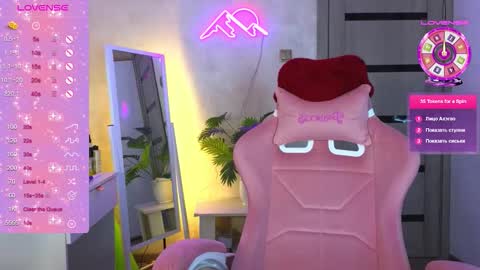 Snapshot of muerta1 chatting on 02.15.26 muerta1 online show from 02.15.26