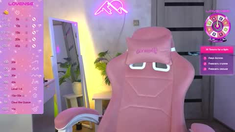 Snapshot of muerta1 chatting on 02.16.26 muerta1 online show from 02.16.26