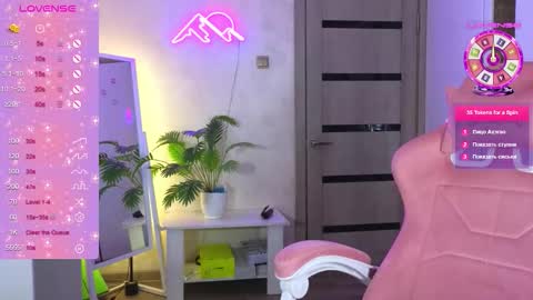 Snapshot of muerta1 chatting on 02.22.26 muerta1 online show from 02.22.26