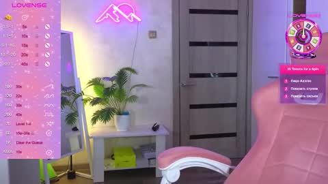 Snapshot of muerta1 chatting on 02.24.26 muerta1 online show from 02.24.26