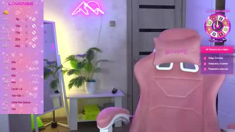 Snapshot of muerta1 chatting on 02.24.26 muerta1 online show from 02.24.26