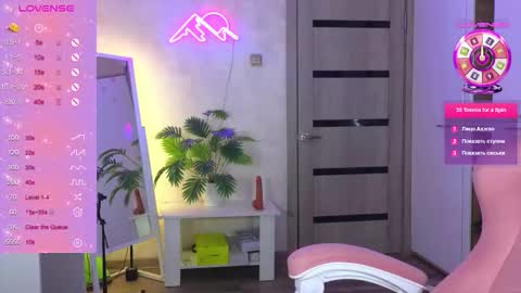 Snapshot of muerta1 chatting on 02.28.26 muerta1 online show from 02.28.26