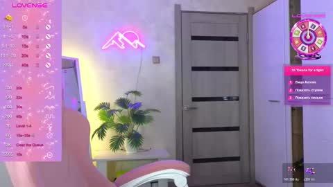 muerta1 online show from 03.02.26