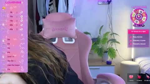 muerta1 online show from 03.12.26