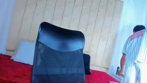 muichiro tokito1 online show from 12.14.24