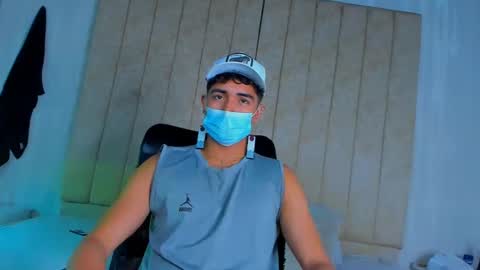 muichiro tokito1 online show from 12.28.24