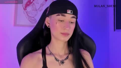 Mulan Sheng next broadcast December 4 online show from 11.05.25