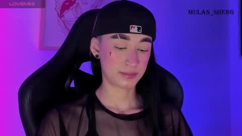 Mulan Sheng next broadcast December 4 online show from 11.08.25