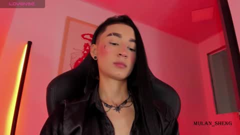 Mulan Sheng next broadcast December 4 online show from 01.14.26