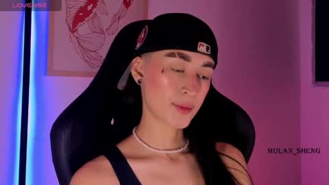 Mulan Sheng next broadcast December 4 online show from 04.20.26