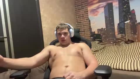 Egor online show from 11.12.25