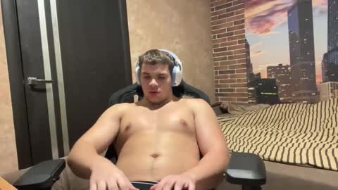 Egor online show from 11.17.25