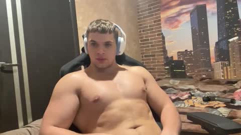 Egor online show from 11.30.25