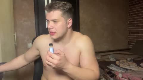 Snapshot of musclephantom chatting on 05.04.26 Egor online show from 05.04.26