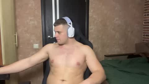 Snapshot of musclephantom chatting on 05.10.26 Egor online show from 05.10.26