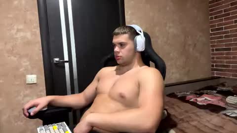 Snapshot of musclephantom chatting on 07.21.26 Egor online show from 07.21.26
