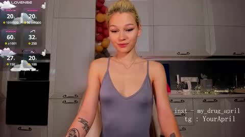 April online show from 01.12.25