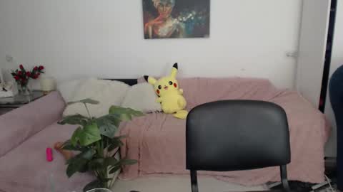 Snapshot of myadevis chatting on 02.18.26 mistress Mya online show from 02.18.26