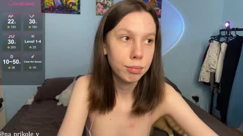 Snapshot of na_prikole_ chatting on 02.03.26 Vanessa and Julia online show from 02.03.26