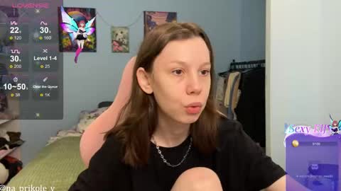 Snapshot of na_prikole_ chatting on 02.13.26 Vanessa and Julia online show from 02.13.26