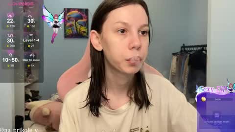 Snapshot of na_prikole_ chatting on 02.15.26 Vanessa and Julia online show from 02.15.26