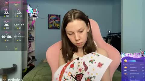 Snapshot of na_prikole_ chatting on 02.16.26 Vanessa and Julia online show from 02.16.26