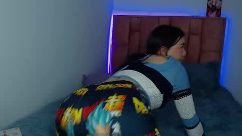 nahia cute     only   online show from 11.07.25