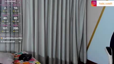 Nahomy online show from 12.03.24