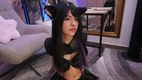 namikimura online show from 11.18.25