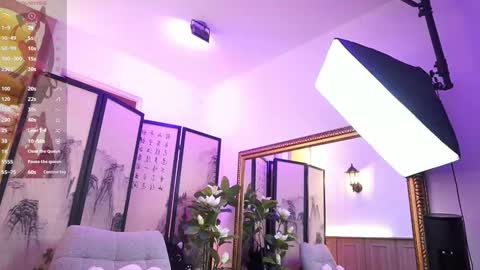 namikimura online show from 01.13.26