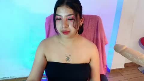 namiko_park_ online show from 06.11.26